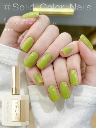 1瓶40毫升牛油果绿指甲油，半永久指甲油，UV/LED美甲用品，DIY装饰，居家及美甲沙龙使用，女士礼品