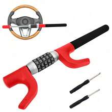 Antitheft Alarm Systems - אָדוֹם - ראה 1