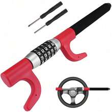 Antitheft Alarm Systems - אָדוֹם - ראה 3