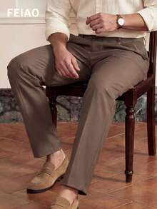 男士复古风老钱美学经典纯色优雅西装裤，简约休闲舒适，适合度假、通勤、日常穿着。 - 咖啡棕 - 查看 5