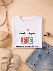 Women's Gospel Faith T-Shirt 100% Cotton – "I Will Walk By Faith" Christian Verse, Casual Evangelical Fashion - 白色 - 查看 2