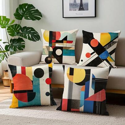 1/4pcs Modern Abstract Art Style Pillowcase, Embellished With Geometric Elements, A Versatile And Stylish Home Accessory For All Seasons (Pillow Insert Not Included)