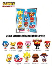 Sega 1pc Official Licensed  PVC Blind Box 3D Character Pendant, Includes , Tails, Amy, Ray, Dr. Eggman, Mighty, Super , Tikal, Fang Anime Character Keychain Backpack Decor Gift - Multicolor - View 8