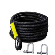 Random Color Heavy Duty Tow Strap, Towing Rope For Off-Road Vehicle Recovery - A - View 15