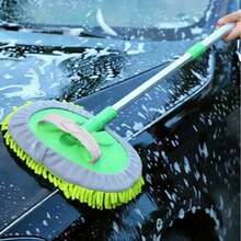 Extendable Car Wash Mop, Chenille Multi-Section Telescopic Brush, Soft Bristle Cleaning Wipe Car Wash Tool, Car Wash Brush, Car Cleaning Tool, Car Accessories, Car Essentials, Car Supplies, Plastic Material - Multicolor - View 11