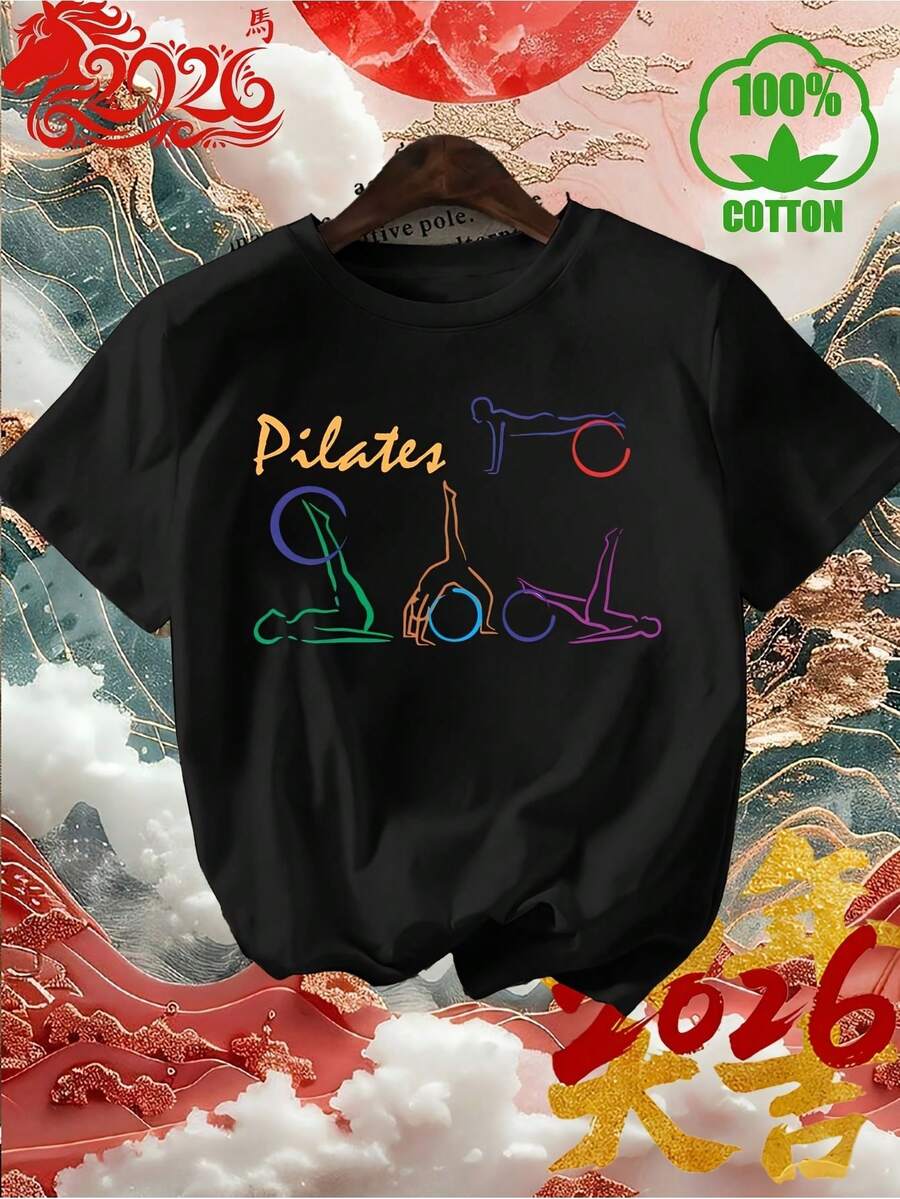 Camiseta de Mujer Pesada | Estampado de Entrenamiento de Pilates, Ambiente Colorido de Año Nuevo, Cuello Redondo, Mangas Cortas, Ideal para Regalar - Negro - Ver 1