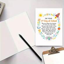 1st Day At School Congratulations Card – 'On Your 1st Day At School' – Whimsical Learning & Adventure Illustration – Includes Envelope – Perfect Heartfelt Gift For Celebrating A Child's First Day Of School With Joy & Encouragement - Single Piece - View 4