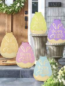 5/10 piezas Globos con forma de huevo de Pascua, Globos de Pascua felices adecuados para fiesta de Pascua, evento, celebración de vacaciones - Globos de Pascua - Ver 2