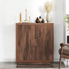 ONBRILL Buffet Cabinet With Storage, 63" Mid-Century Modern Sideboard Cabinet With 4 Doors & Shelves, Wooden Kitchen Coffee Bar Credenza Storage For Living Room, Dining Room, Hallway, 32'' Wide / 63" Wide - 31 inch Brown - 查看 8