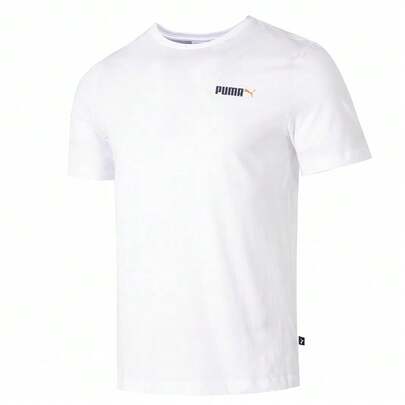 Puma ESS No. 2 Logo 图案T恤，男士运动服，跑步健身训练透气短袖时尚T恤，692485-02