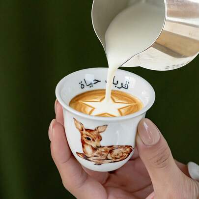 Juego de 6 piezas/12 piezas de tazas de café árabe con patrón de ciervos, con texto árabe en el interior, adecuado como regalo de Eid y juego de té de la tarde