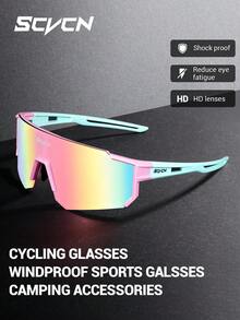 SCVCN Cycling Sports Glasses, Unisex Mountain Bike Road Bike Racing Glasses, Outdoor Golf Glasses, Fishing Hiking Camping Travel Photography Accessories - Multicolor - View 2