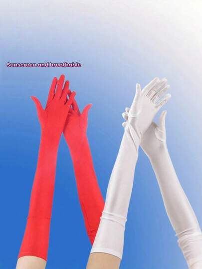 时尚纯色男士袖套，轻薄透气，防紫外线，适合春夏驾车、户外活动、骑行、街头穿搭，男女通用