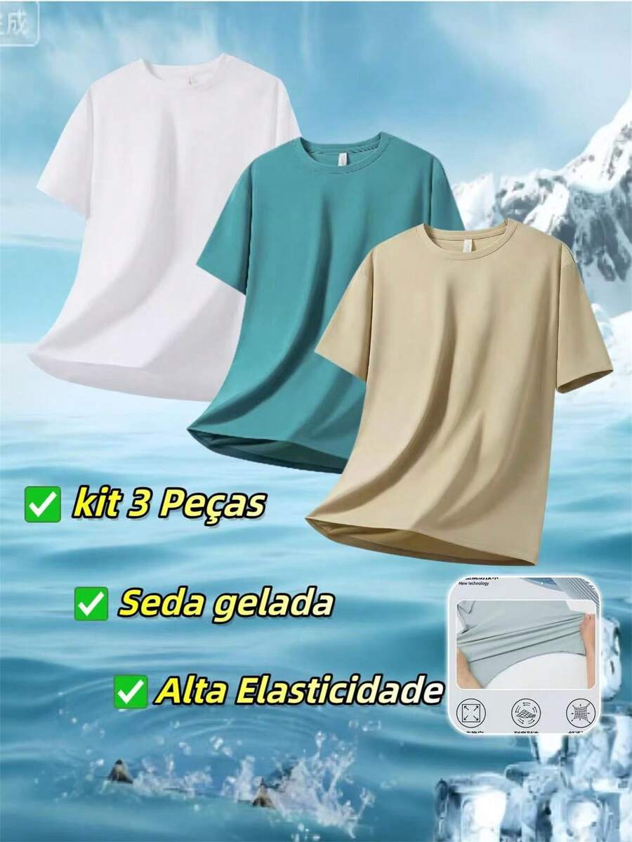 Set Of 3 Men's Short-Sleeve T-Shirts In Breathable, Quick-Drying Cool Silk Mesh - Apricot - View 1
