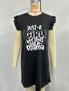 少女休闲简约标语印花连衣裙，舒适优雅的装扮 - 黑色 - 查看 2