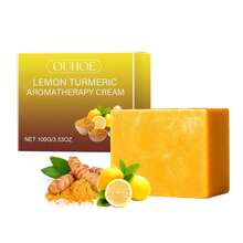 100g Lemon Turmeric Soap, Gentle Refreshing Brightening Skin Cleansing Moisturizing Bath & Face Wash Soap / Lemon Turmeric Aromatherapy Balm, Mild Non-Irritating, Alcohol-Free, Plant Extract, Relaxing & Invigorating - Multi Scents - View 2