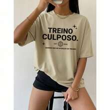 Women's 100% Cotton T-Shirt/Blouse, Oversized, For Training, Walking, Crossfit, Gym, Weightlifting, Fitness, Cardio, Comfortable, Lightweight, And Refreshing Fabric - Khaki - View 1