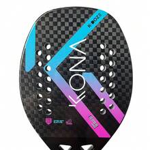 KONA 3K/12K Carbon Fiber Tennis Racket, EVA Soft Pad, Suitable For Tennis Enthusiasts - Multicolor - View 5