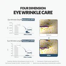 TIRTIR 膠原蛋白提拉眼霜 15ml - default - 查看 9