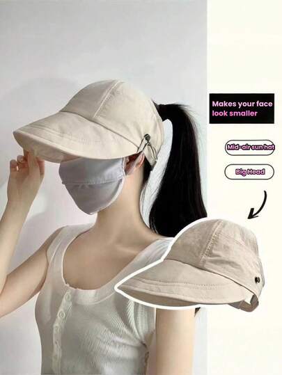 1pc Minimalist Elegant Japanese Style Sun Protection Hat, Breathable Comfortable Versatile Casual Visor Cap, Suitable For Daily Outdoor Matching, Unisex Design With Foldable Soft Crown For Easy Storage