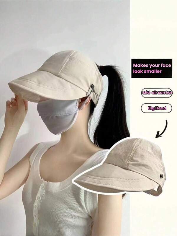 1pc Minimalist Elegant Japanese Style Sun Protection Hat, Breathable Comfortable Versatile Casual Visor Cap, Suitable For Daily Outdoor Matching, Unisex Design With Foldable Soft Crown For Easy Storage