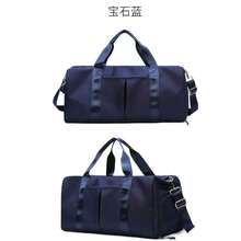 Maleta deportiva de color liso,con separacion de ropa humeda y seca,ideal para yoga,vijaes y para guardar zapatos. - Azul Marino - Ver 4