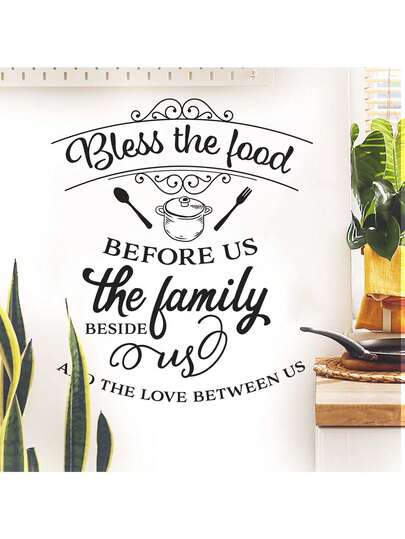 1张简约厨房用具英文艺术贴纸，现代厨具标签和家庭格言，自粘可移除乙烯基材质，用干净整洁的装饰点缀厨房或餐厅，撕贴即可，在炉灶或水槽上方营造温馨氛围，瞬间焕新出租公寓或家庭厨房。