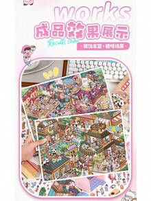 Yilan Oversized 3D Landscape Stickers Retro Street View Stereo Mini Scene Stress Relief Journal Stickers - 麵食宇宙 - 查看 6