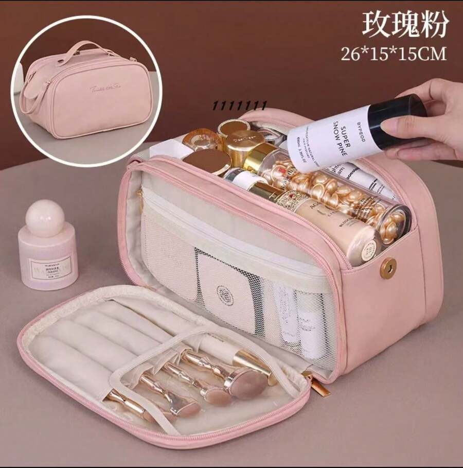 Multi-Layered Toiletry Bag, Large Capacity, Ideal For Travel. - Pink - View 1