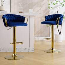 JIEMAX Set Of 2 Adjustable Bar Stools – Velvet Woven Counter Height Stools With Back & Armrest, 360° Swivel, Gold Metal Legs & Base | Ideal For Kitchen Island & Home Bar - Xanh đậm - Xem 1