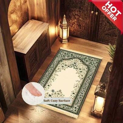 Single Sapiens / Multi Sapiens Portable Prayer Mat, Specifically Designed For Hajj. The Foldable Knot Broussonetia Papyrifera Makes It Perfectly Suitable For Home Settings, Ideal For Daily Prayers And Pilgrimage Activities. It Can Be Used Both Indoors And Outdoors, And Can Be Placed In A Study Or Living Room.
