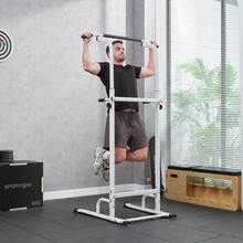 Sportnow Máquina de dominadas - Blanco - Ver 9