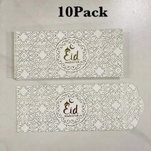 5/10个装开斋节红色红包，内含烫金现金礼品卡，斋月幸运红包套装，适合开斋节庆祝活动 - 金色 - 查看 7