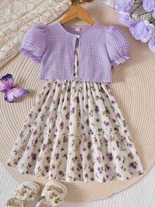 女童春夏泡泡袖针织开衫+碎花吊带裙两件套，清新时尚 - 紫色 - 查看 1