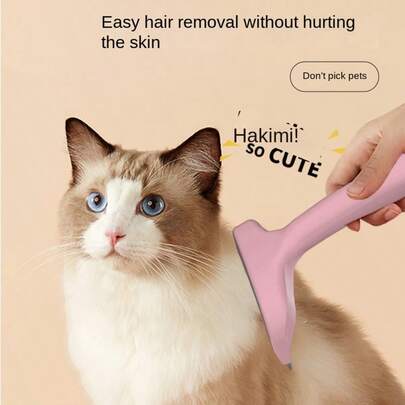 Pet Hair Remover Brush For & Cats, Premium Grooming Tool, Effectively Reduces Shedding, Gentle On Skin, Comfortable Grip Design, Suitable For Long & Short Haired Pets, Lightweight & Portable For Home & Travel Use, Easy To Clean & Maintain, Professional Grooming Results, Ideal Choice For Pet Owners, Perfect For Daily Pet Grooming & Care