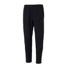 Adidas Men's Woven Casual Pants, Comfortable Sportswear Trousers For Daily, Outdoor, Fitness Activities - Black - View 1