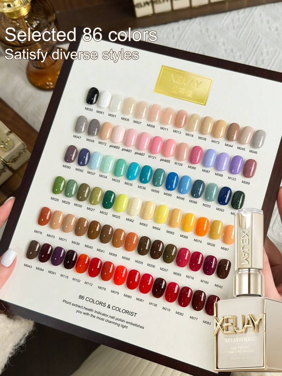 XEIJAYI 1pc 15ml Glossy Gel Nail Polish Soak Off LED Cured, Perfect For DIY Manicures & Salon Quality Home Use, Ideal Gift For Women - 彩色 - 查看 1