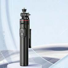 Lenovo H1V Premium Conference Stand, Made Of Aluminum Alloy, 1.3-Meter Adjustable Height, Equipped With A Multi-Device Image Stabilization Gimbal, Compatible With Cameras And Mobile Phones, Specifically Designed For Business Video Conferencing. - Premium Edition - View 7