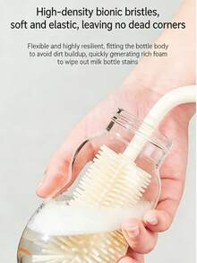 1件套婴儿及儿童硅胶奶瓶刷、奶嘴刷、吸管刷（带底座）、旋转杯清洁刷套装（带收纳底座） - 彩色 - 查看 8