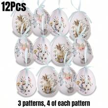 12/24 Quả Trứng Phục Sinh Treo Trang Trí, Hình Thỏ Hoạt Hình, Trang Trí Tiệc Gia Đình, Đồ Trang Trí Hình Trứng Nhiều Màu Sắc, Trang Trí Phong Cách Cổ Điển Mùa Xuân, Trang Trí Nhà Mùa Xuân, Trứng Giả, Tuyệt Vời Cho Trang Trí Lễ Phục Sinh, Đồ Trang Trí Hình Trứng Nhiều Màu Sắc, Đồ Trang Trí Cây Mùa Xuân Phong Cách Nông Trại, Vật Trang Trí Giỏ Quà. - Xem 13