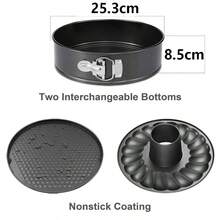24cm Round Flower Non-Stick Cake Mold With Latch, Baking Mold Suitable For Home Oven - View 4