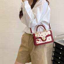 Fashionable High-End Pu Tote Bag With Versatile Square Shape And Cute Cherry Print, Perfect For Shopping, Dating Or Cross-Body For Girls., Kawaii Cherry Elements , Cute - Đỏ - Xem 5