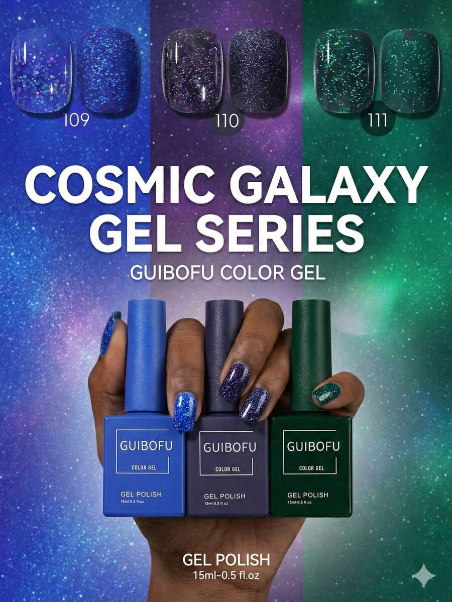 3支/套 15ml 星空凝胶指甲油，深皇家蓝、祖母绿、紫色闪粉，夜空太空效果，冬季假日美甲，可卸UV/LED凝胶