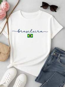 Women's T-Shirt With A Delicate Brazil Print, Comfortable And Ideal For The World Cup. 100% Cotton, Comfortable Fabric. - 白色 - 查看 1