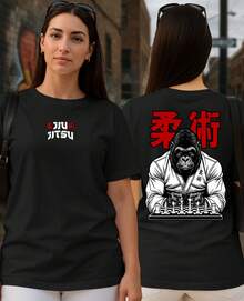 Unisex T-Shirt Martial Art Jiu Jitsu Fight Sport Gorilla Academy Training Strike - 黑色 - 查看 2