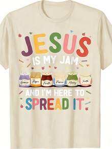 Plus Size - 1 Piece Women's Is My Jam & I'Here To Spread It-Shirt |   Oversized%-Shirt, Round Neck, Slightly Stretchy, Geometric Pattern, 180GSM Fabric, Suitable And New Year Gifts, Casual Wear, Suitable All Seasons, 2D Flat Design RWUF - 杏色 - 查看 7