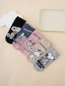 5 Pairs Authentic SNOOPY Puppy Expression Letter Skateboard Pattern Cartoon Women's Short Socks - Multicolor - View 4