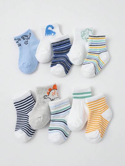 10双男婴可爱恐龙图案弹力袜