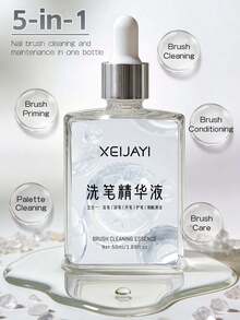 XEIJAYI 1瓶50毫升丙烯酸指甲刷清洁剂，丙烯酸指甲刷清洁液，指甲凝胶刷清洁剂，美甲师丙烯酸刷清洁剂，指甲油清洁卸甲水，美甲沙龙DIY刷子清洗水，美甲护理 - 50ml洗筆精華液 - 查看 4