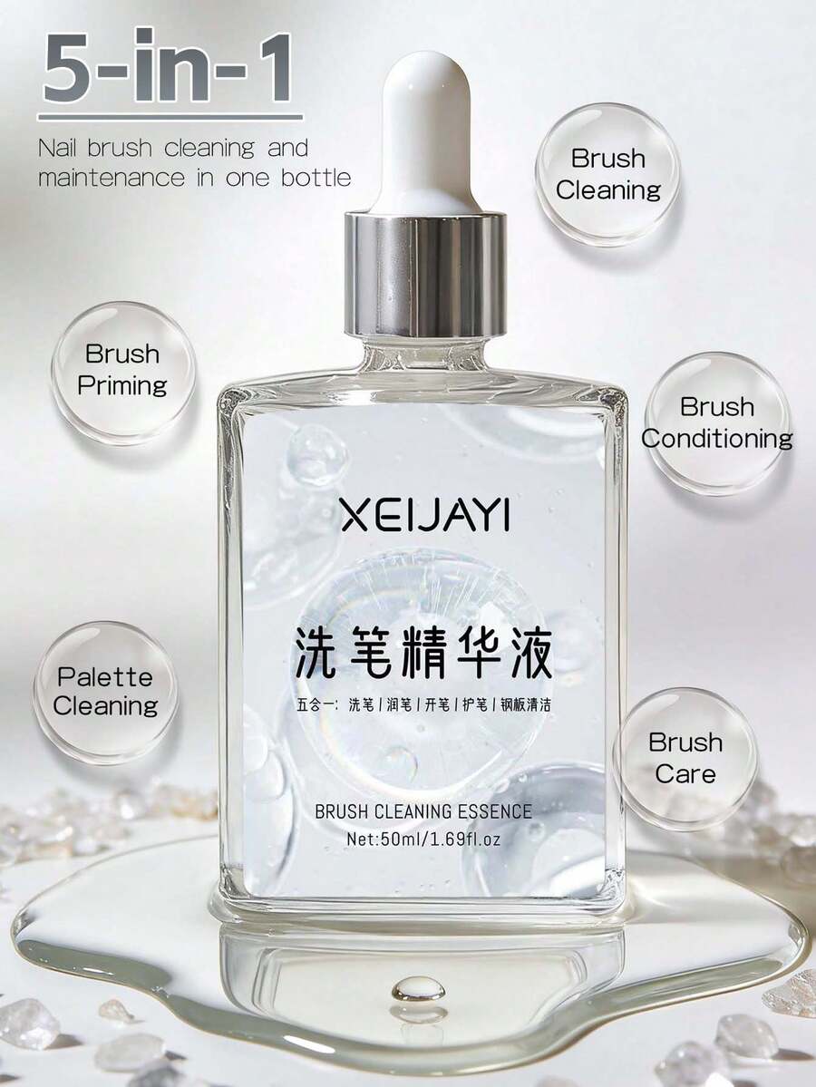 XEIJAYI 1瓶50毫升丙烯酸指甲刷清洁剂，指甲凝胶刷清洁液，美甲师专用丙烯酸指甲刷清洁剂，指甲油卸除剂，美甲沙龙DIY工具清洁液 - 50ml洗筆精華液 - 查看 1